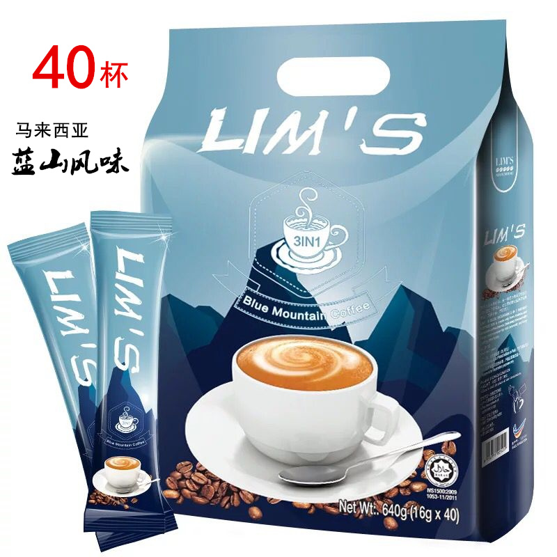 LIMS
