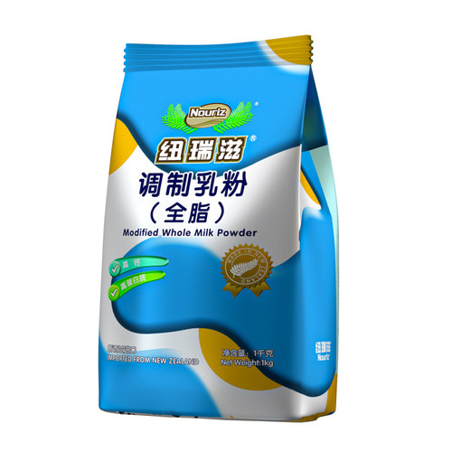新西兰进口纽瑞滋成人全脂牛奶粉