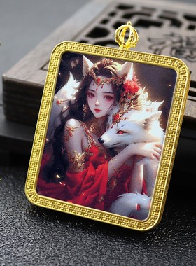 男女通用合金唐卡藏式吊坠