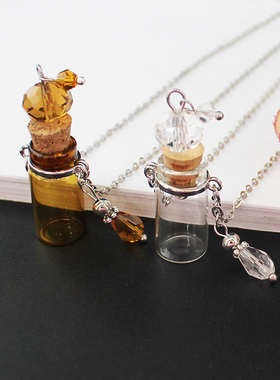 diy玻璃小瓶香水瓶瓶软木塞项链