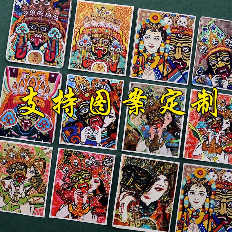 西藏唐卡画扎基拉姆前世今生八大守护本命佛画布唐卡画芯专用画布