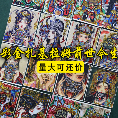 西藏手绘彩金唐卡前世今生绿度母扎基拉姆画布可来图画芯批发