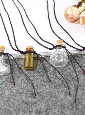 透明色茶木塞吊坠挂饰香薰瓶