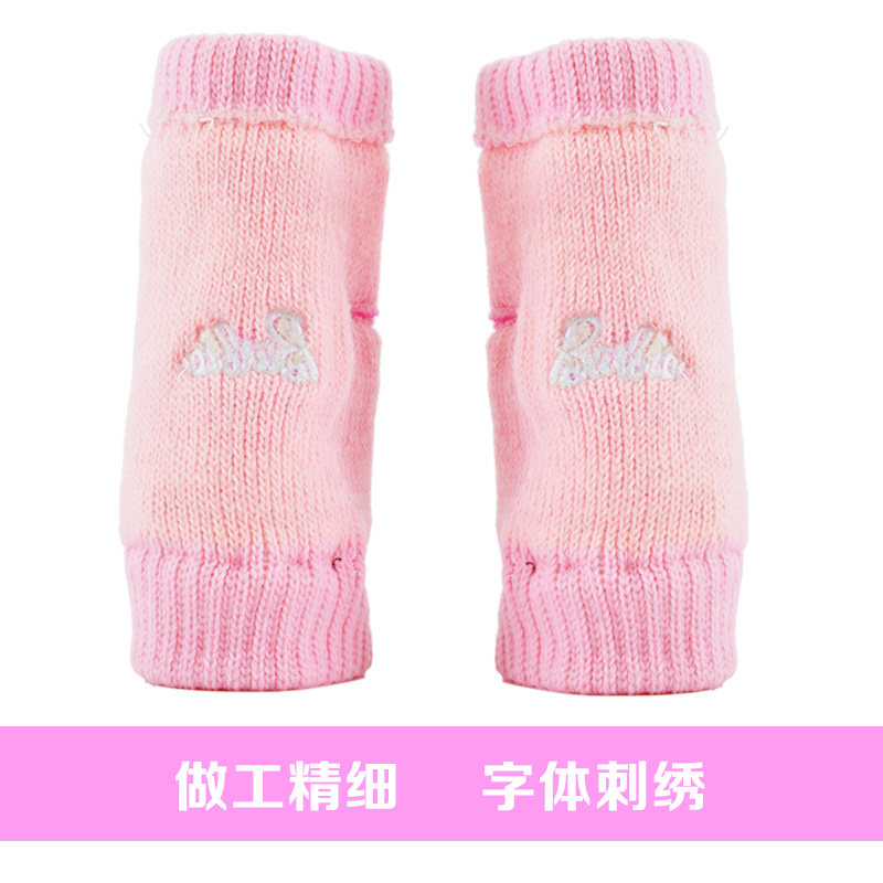 Gants pour fille en velours - Ref 2149704 Image 5