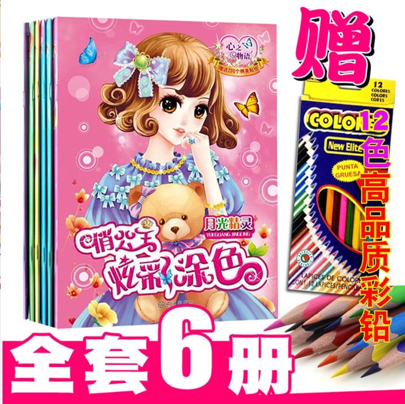 网友分享在meiguo.com的图片