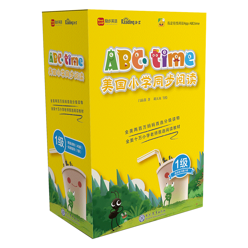 ABCtime美国小学同步阅读1级幼儿园小班学而思引进原版RAZ少儿英语分级阅读ReadingA-Z儿童读物全彩英语绘本音频点读笔导读
