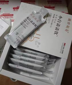 25新款黛维依小白小黑美容院正品拆盒发货正规饱腹感代餐酵素减脂