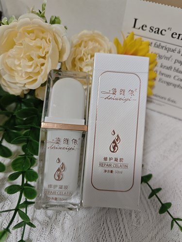 黛维依表层修护凝胶敏感角质层受损红血丝刮码货正品水润面部修复