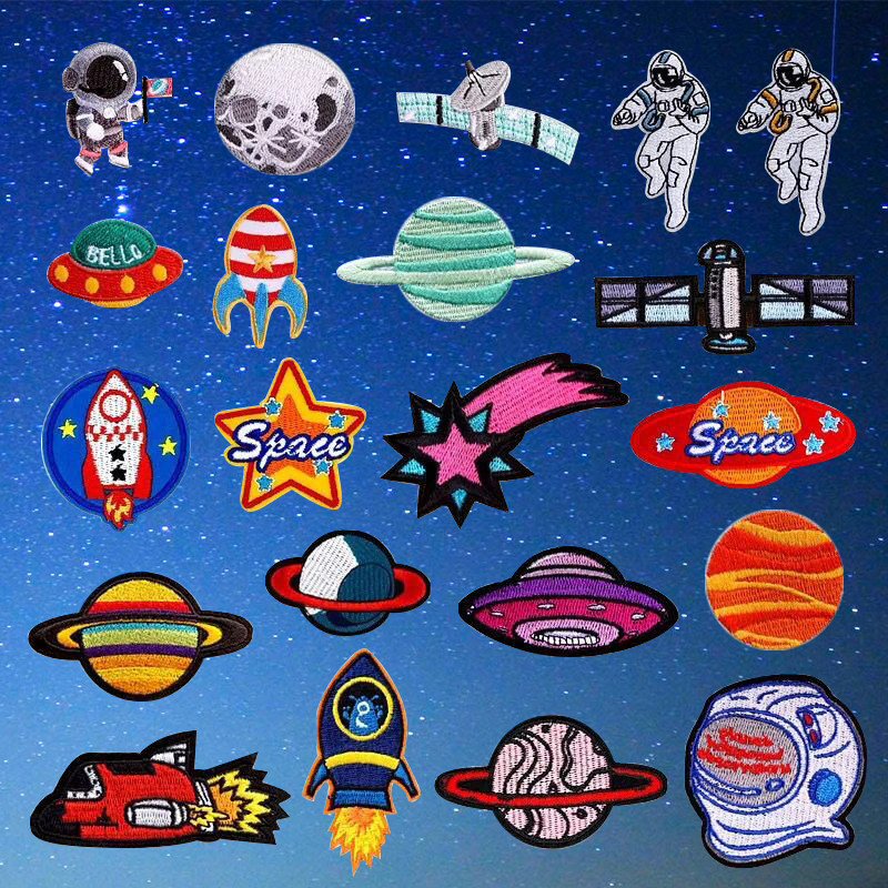 宇宙星球宇航员刺绣布贴衣服修补破洞diy手帐包包装饰补丁贴小号,居家布艺,布贴,淘宝优惠券,粉丝福利购,淘宝优惠卷