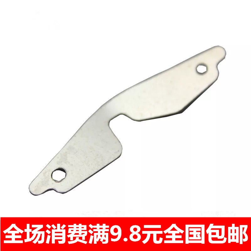 适用所有老式脚踏缝纫机 常见品牌：飞人  蝴蝶  蜜蜂  上海  凤凰  华南  熊猫  等等 特点：耐用  铁质