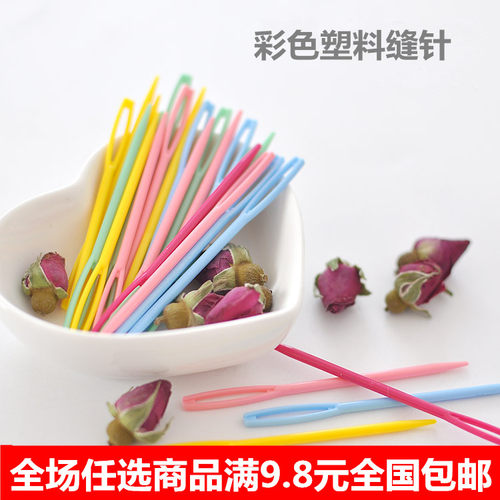 塑料袖子搭配貂绒毛衣针