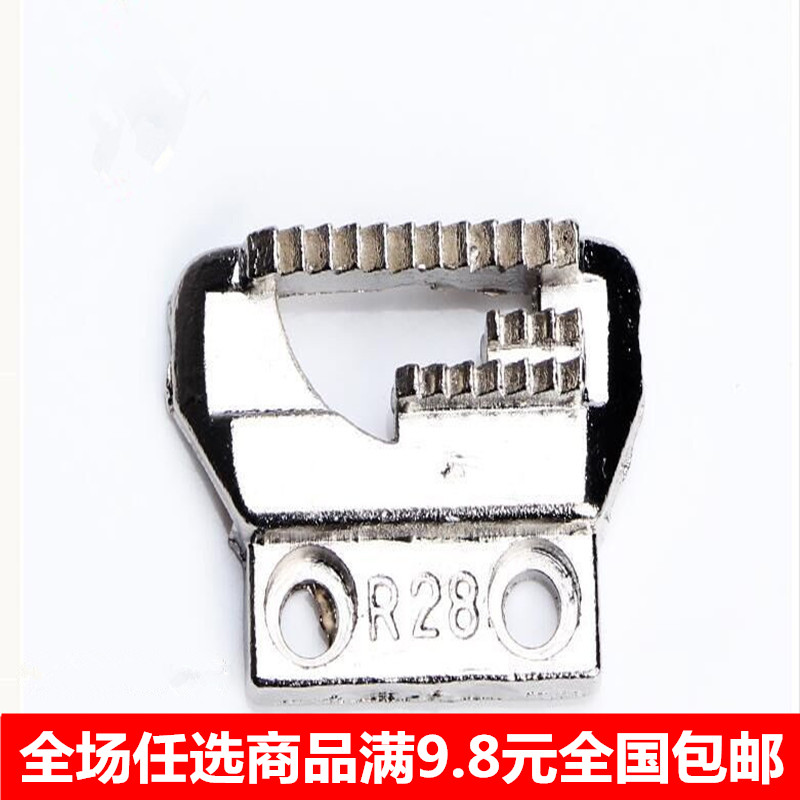 蝴蝶飞人西湖脚踏r28牙齿缝纫机