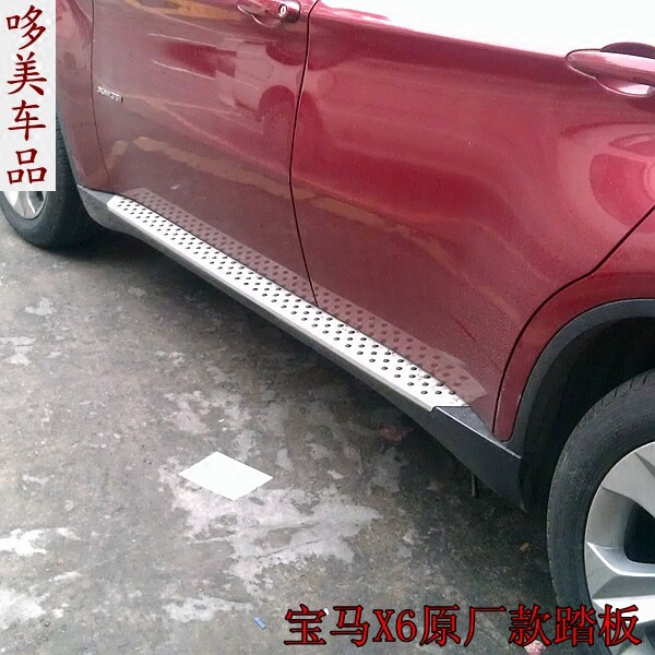X5脚踏板X6门槛条X3侧裙迎宾改装