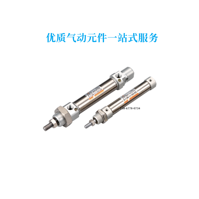 台湾长拓气缸AECP/AEMP20X10/15/20/25/30/35/40/45/50/60/75/100