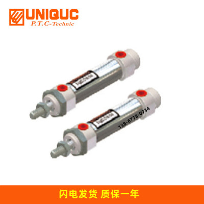 台湾UNIQUC迷你气缸UCM2E/UCDM2E40-125/150/175/200/225/250/300