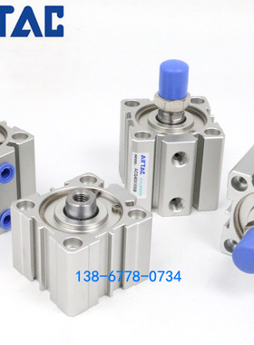 超薄气缸 ACQ32X40 ACQ32X40B ACQ32X40S ACQ32X40SB