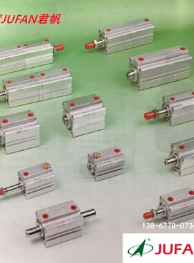JUFAN君帆气缸JIA-IN/EX-SD-100-55 60 65 70 75 80 85 90 100ST
