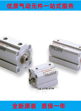 英国诺冠NORGREN气缸RM/92016/M/5/10/15/20/25/30/35/40/45/50