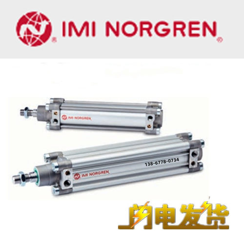 英国诺冠NORGREN气缸PRA/RA8050/M/125/150/175/200/225/275/300