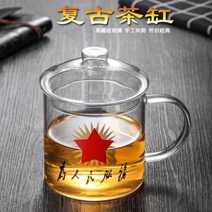 大容量700ML玻璃杯耐高温水杯带盖茶杯创意大茶缸透明马克杯包邮