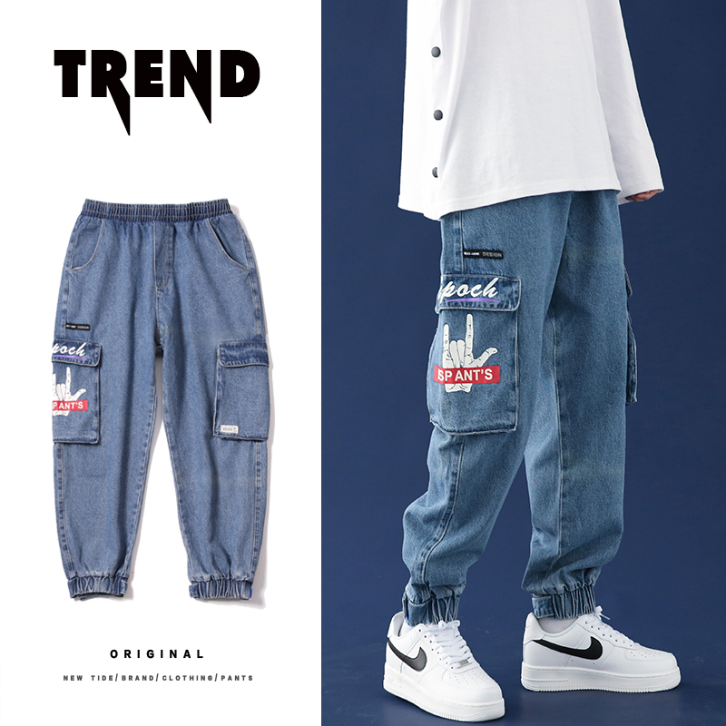 Loose winter Harlem corset wide leg print jeans pants cropped casual pants large