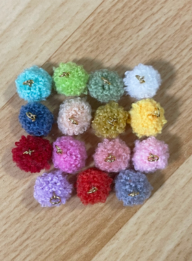 带金属扣泰迪毛球绒球手工DIY制作耳饰项链花边装饰1.5厘米毛绒球
