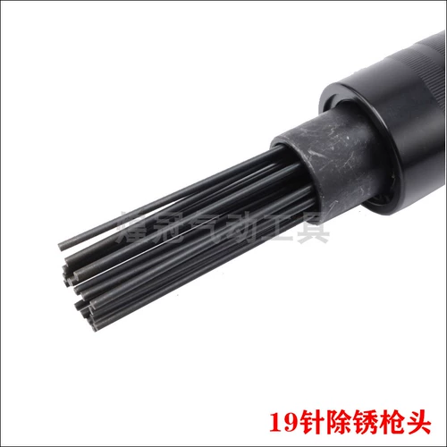 Пневматическая игла ржавчины в воздухе 19 стежков ржавеет, снимая ржавчину.