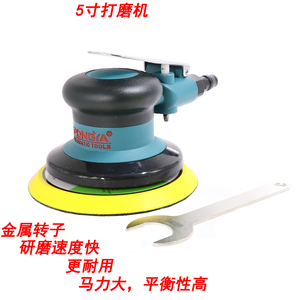 。东亚 工业级5寸气动砂纸机 打磨机抛光机干磨机汽车打蜡机磨光