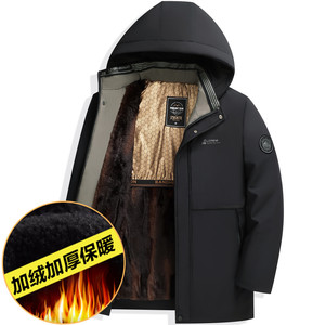 【加绒加厚】保暖棉服中老年人