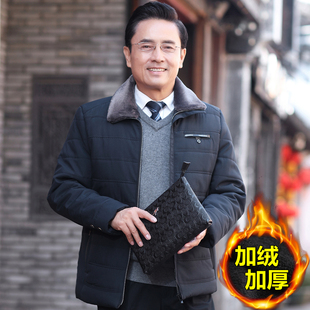 秋冬款 爸爸冬装 外套中老年棉衣爷爷加绒加厚羽绒棉袄服中年人男装