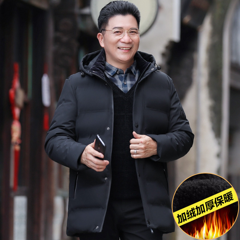 爸爸装冬装外套加绒加厚款男士棉服中老年人保暖棉衣棉袄中年男装