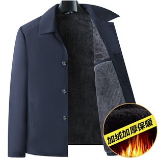 加绒加厚秋冬款 翻领外套中老年棉衣男士 棉服中年人夹克 冬装 爸爸装