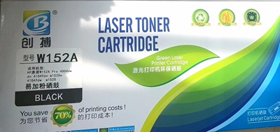 惠普 W152A硒鼓墨盒适用HP152A 4004dw 4004dn 4104dw打印机墨盒