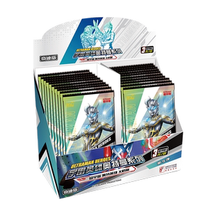 第十一弹奇迹版奥特曼卡片GP卡OR签名金卡全套满星卡牌批发三元包