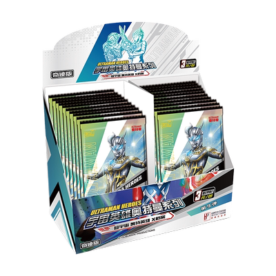 卡游第11弹奇迹版全套满星卡片