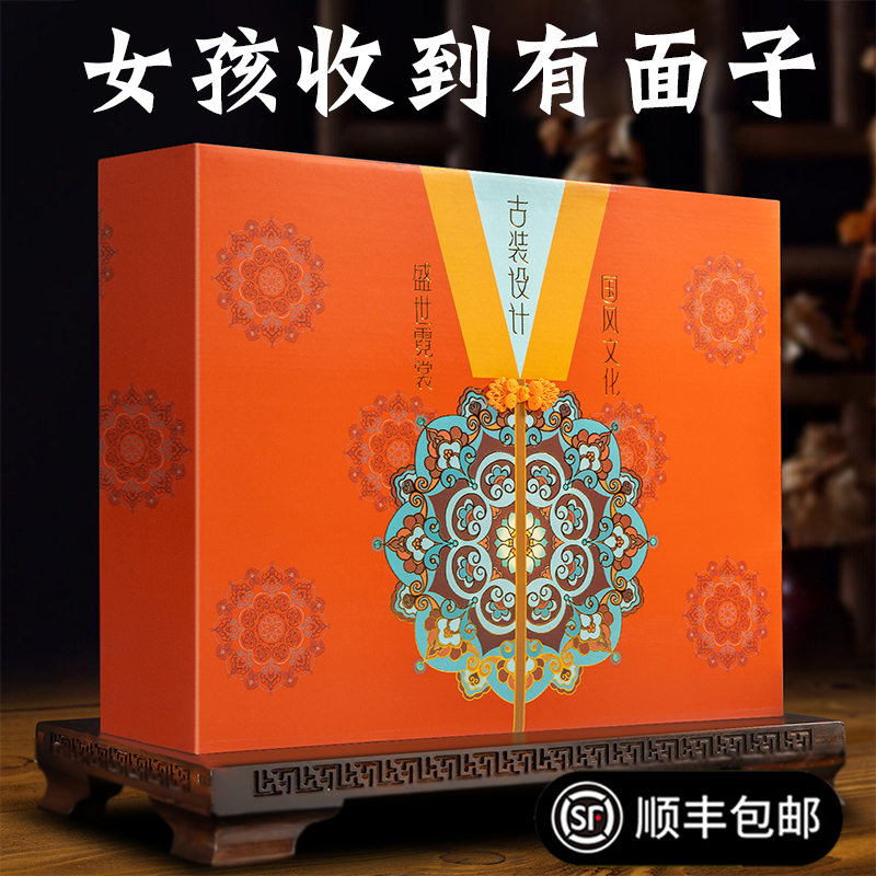 女孩六一礼物儿童节生日礼盒