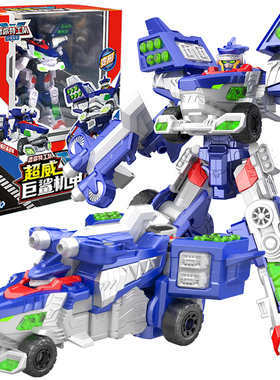 迷你特工队5超威能量巨鲨机甲战士金刚儿童变形机器人的玩具男孩