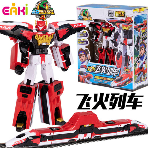 心奇爆龙战车变形机器人玩具