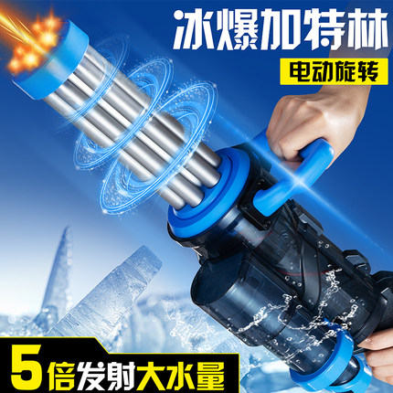 电动连发加特林水枪玩具全自动高压儿童成人背包大容量2025新款