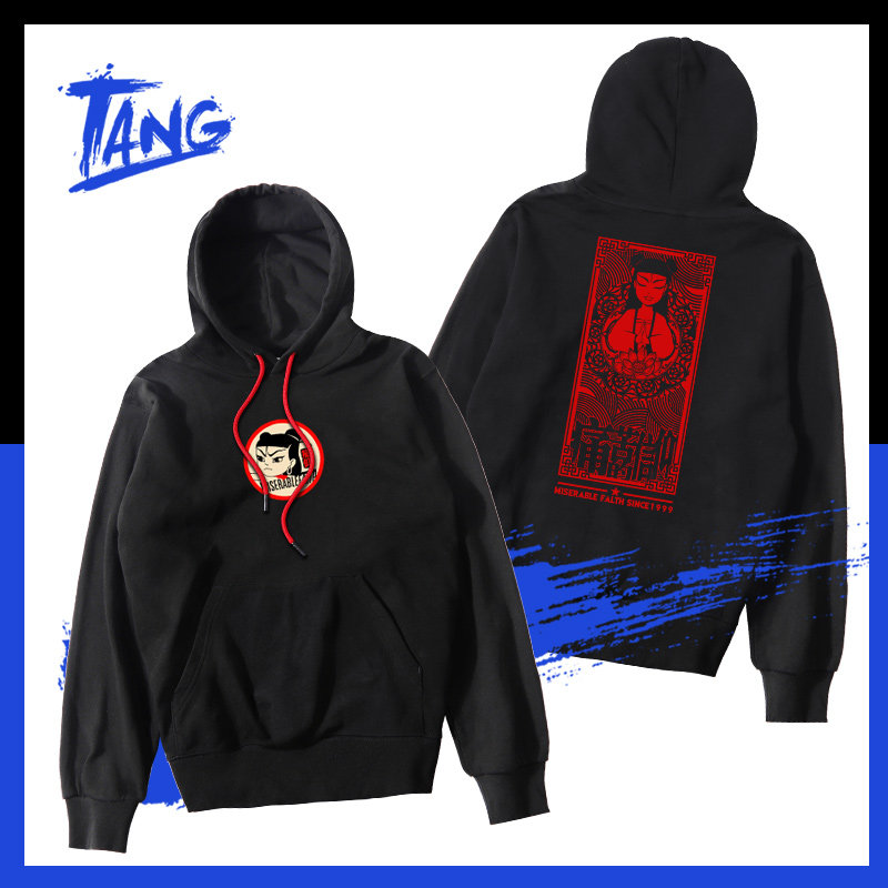 摇滚唐朝痛仰潮牌摇滚乐队音乐节进口套头卫衣帽衫情侣装宽松定制