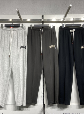 李宁2024夏新品反伍BADFIVE男子直筒冰感舒适卫裤运动长裤AKLU467