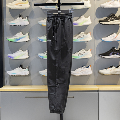 李宁男子卫裤2025冬季新款健身系列束脚加绒保暖运动长裤AYKV627