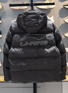 李宁男子防泼水保暖棉服