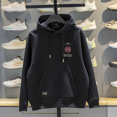 李宁卫衣男子2026春季新品中国文化故宫联名套头连帽卫衣AWDW115