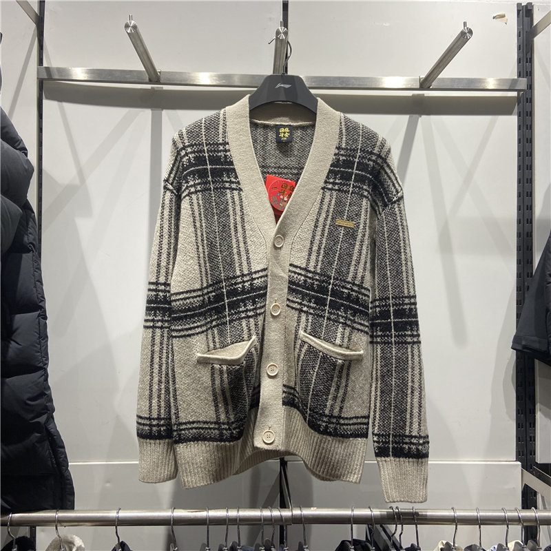 LI NING 2023 봄 토끼 XIAO ZHAN 같은 스타일 RI JIN DOU 골드 스웨터 남성 자켓 카디건 니트 스웨터 AMBT003