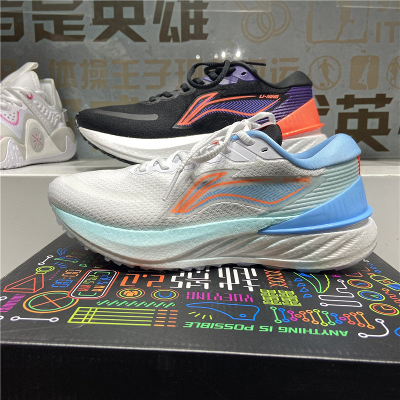 李宁轻弹减震防滑舒适运动跑步鞋