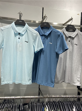 李宁2022春夏新款短袖POLO衫男跑步训练休闲运动服纯棉T恤APLS069