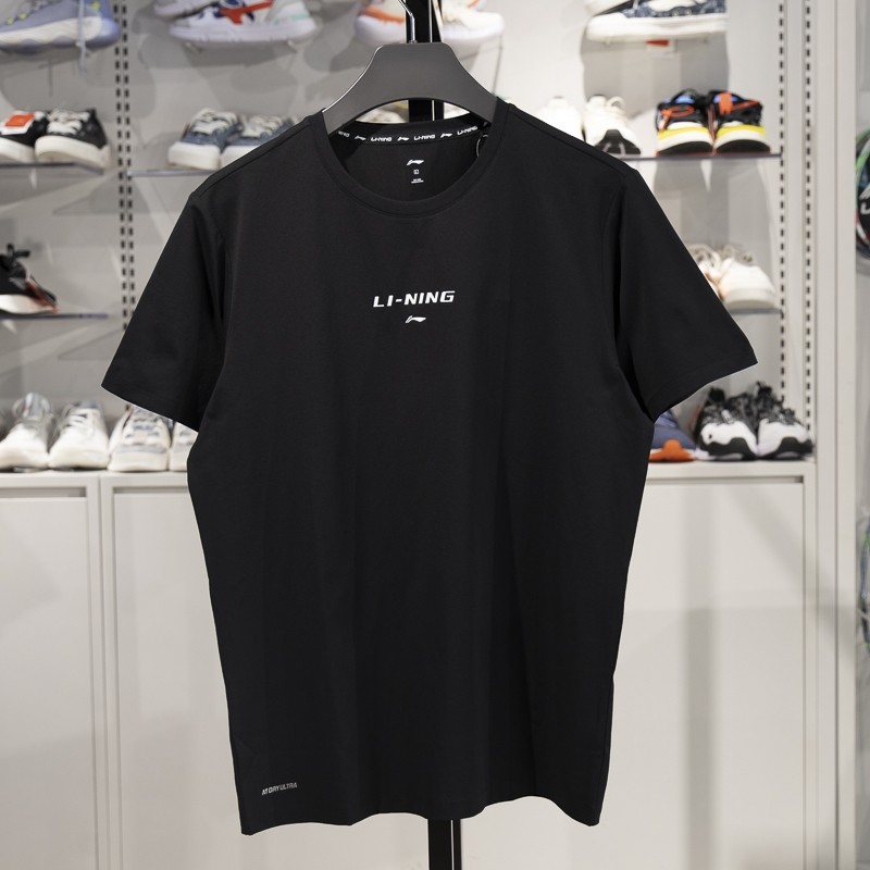 李宁短袖T恤男子2025夏季新款健身系列排湿速干圆领上衣ATSV115,运动服/休闲服装,运动T恤,淘宝优惠券,粉丝福利购,淘宝优惠卷