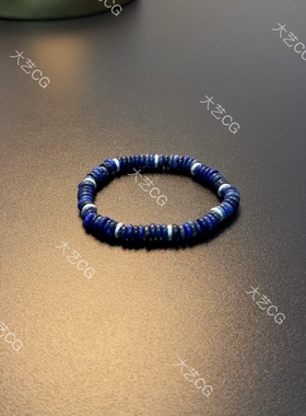 蓝色棋盘珠手串青金石新中式时尚弹力手链百搭叠戴