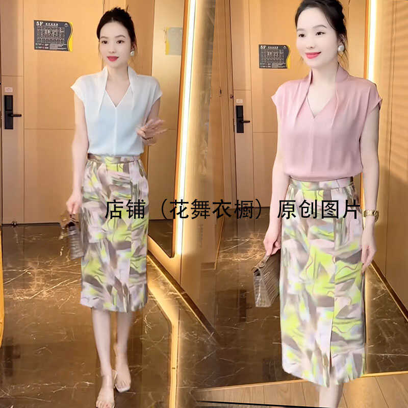 雪纺裙子夏季现货a字女挂脖赫本百褶穿搭v领欧洲站御姐半身裙衬衫